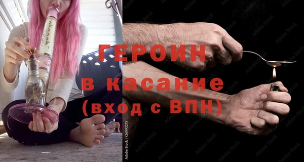 MDMA Premium VHQ Абдулино