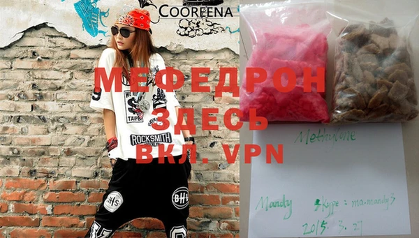 метадон Алексеевка