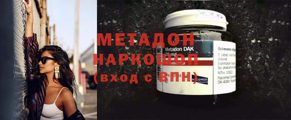 мескалин Алексин
