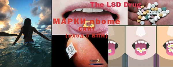 MDMA Premium VHQ Абдулино