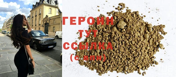 твердый Абаза