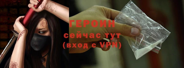 мет Остров