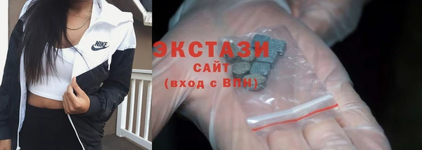 твердый Абаза