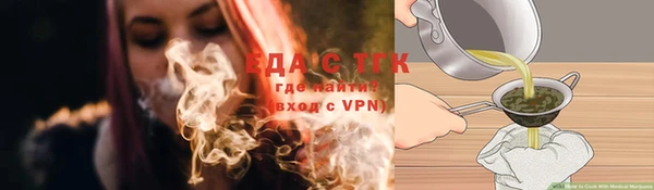 метадон Алексеевка