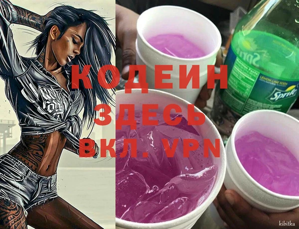 МДМА Алзамай