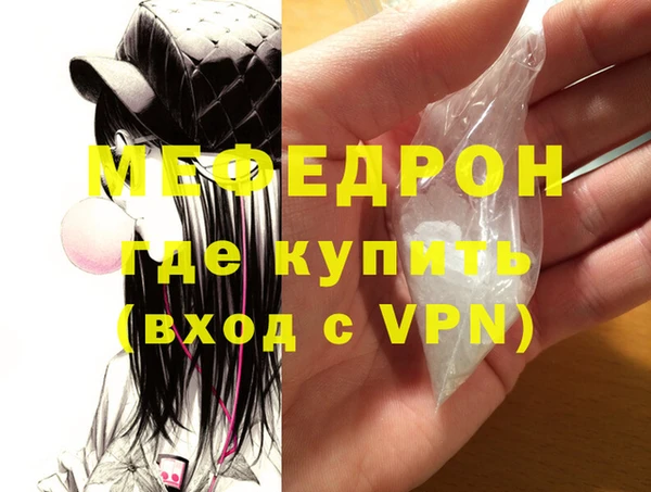 твердый Абаза