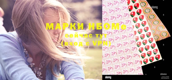 метадон Алексеевка