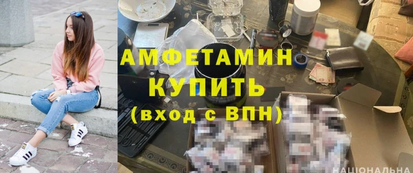 метадон Алексеевка