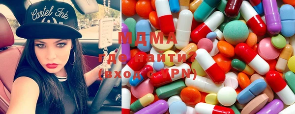 метадон Алексеевка