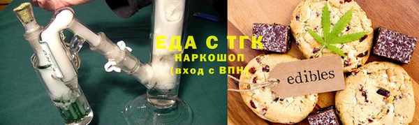 твердый Абаза