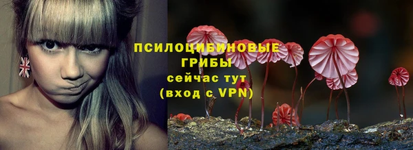 МДМА Алзамай