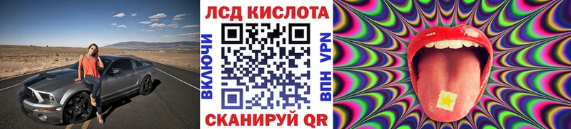 Марки N-bome 1,8мг  Бобров 